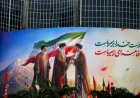 AS Tawarkan Hadiah Rp169 Miliar untuk Informasi Lokasi Pemimpin Iran Baru