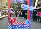 China Sambut OpenClaw, Agen AI Baru, Tapi Pemerintah Tetap Waspada