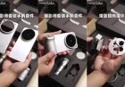 Photographer Kit vivo X300 Ultra: Lengkap dengan Segudang Perlengkapan Kamera