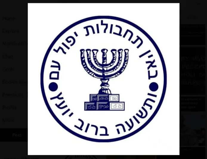 6 Fakta Mossad Mandul dalam Perang Iran, Selalu Disokong CIA Secara Rahasia