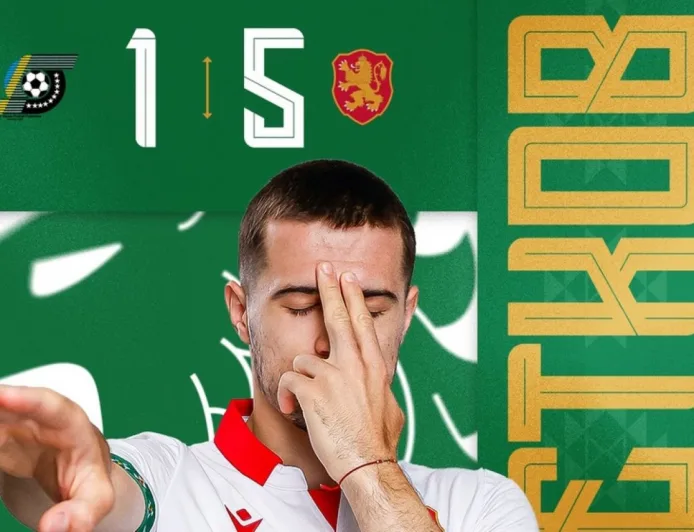 Hasil Timnas Kepulauan Solomon vs Bulgaria Babak Pertama: The Lions Unggul 5-1