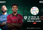 Jadwal dan Link Live Streaming Al Hilal vs Al Kholood Liga Saudi 2026 di Vision+