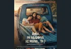 Sinopsis Film Ayah, Ini Arahnya Ke Mana Ya? Kisah Haru Mawar de Jongh Hadapi Isu Fatherless