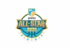 IBL All-Star 2026 Kembali Digelar di Bandung Arena dengan Rangkaian Acara Seru