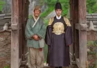 Sinopsis The King’s Warden: Film Terlaris ke-2 di Box Office Korea 2026