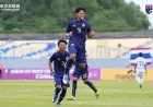 Jadwal Piala AFF U-17 2026 Hari Ini: Thailand Berpeluang Jadi Tim Pertama Lolos Semifinal