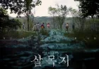 Salmokji: Whispering Water, Film Horor Korea dengan Misteri Waduk yang Mencekam
