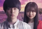 Sinopsis Erica: Film Horor Jepang Terbaru Dibintangi Mochizuki Ayumu & Hayashi Meari