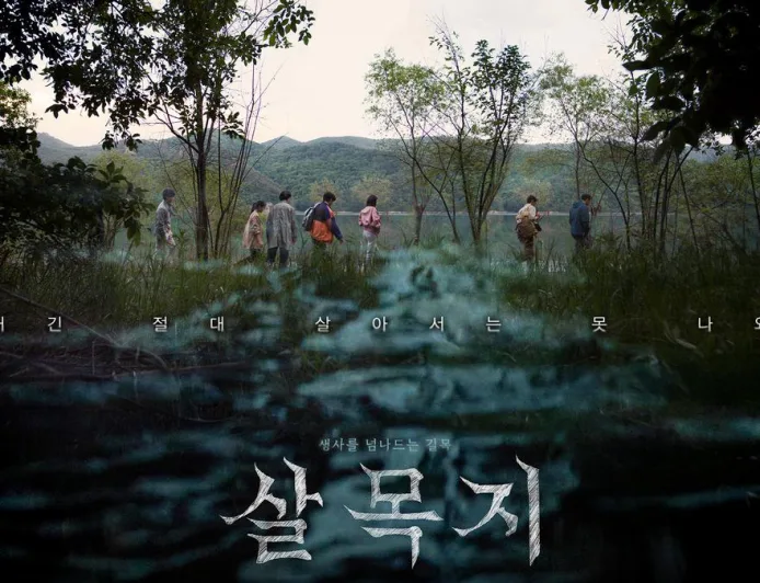 Salmokji: Whispering Water, Film Horor Korea dengan Misteri Waduk yang Mencekam