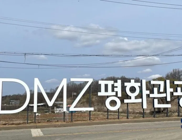 Wisata DMZ di Korea: Pengalaman Mendebarkan Antara Dua Korea dengan Tiket Mulai US$50