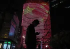 Aplikasi Super AI Mengubah Wajah Internet di China Secara Revolusioner
