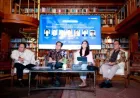 Pemerintah Perlu Menetralisir Narasi Negatif di Media Sosial