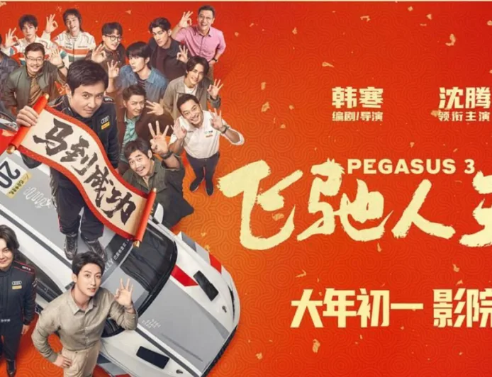 Sinopsis Pegasus 3: Zhang Chi Comeback di Ajang Reli Dunia Paling Ekstrem