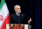 Presiden Iran Diklaim Mundur karena Ribut dengan IRGC, Ini Faktanya