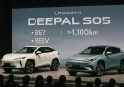 Changan Deepal S05 Meluncur di Indonesia dengan Dua Varian, Jarak Tempuh hingga Ribuan Kilometer