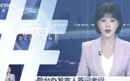 Krisis Ekonomi China Dorong Media CCTV Masuk ke Bisnis E-commerce