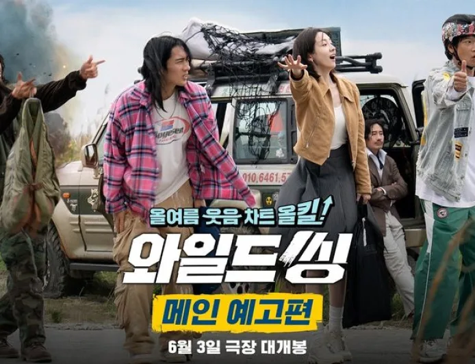 Sinopsis Film Korea Wild Sing, Aksi Kang Dong Won Jadi Idol K-Pop yang Bawa Misi Reuni