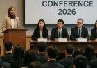 ALSA National Conference 2026 Bahas Potensi Kekayaan Intelektual Sebagai Jaminan Fidusia