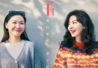 Sinopsis Film China A Part of Me: Persahabatan Mengharukan Zhang Ruonan dan Jin Jing