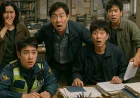 Seoul Busters: Komedi Polisi Gagal dan Kekacauan Unit Kriminal yang Menghibur