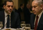 Bankir Lebanon Terancam Penjara Usai Makan Malam Bareng PM Netanyahu