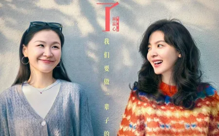 Sinopsis Film China A Part of Me: Persahabatan Mengharukan Zhang Ruonan dan Jin Jing